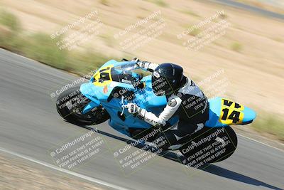 media/Oct-16-2022-TrackXperience (Sun) [[236a00b5b6]]/Group 3/session 2 turn 11/